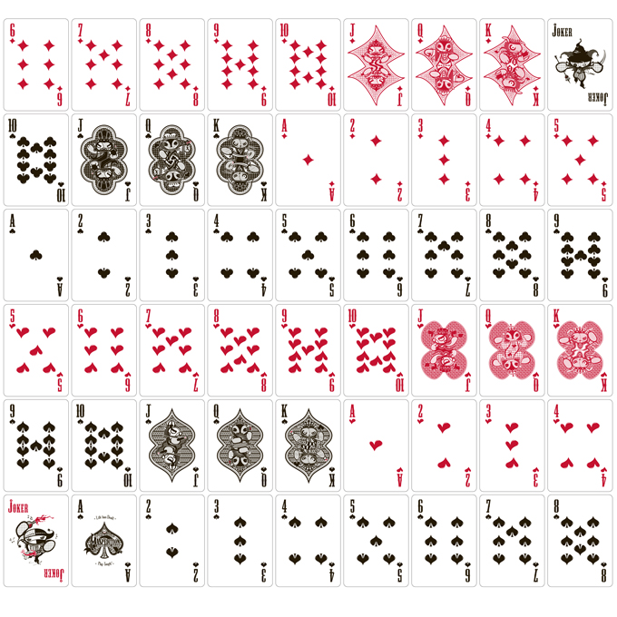 Maxpedition tactical deck