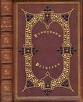 Tennyson book